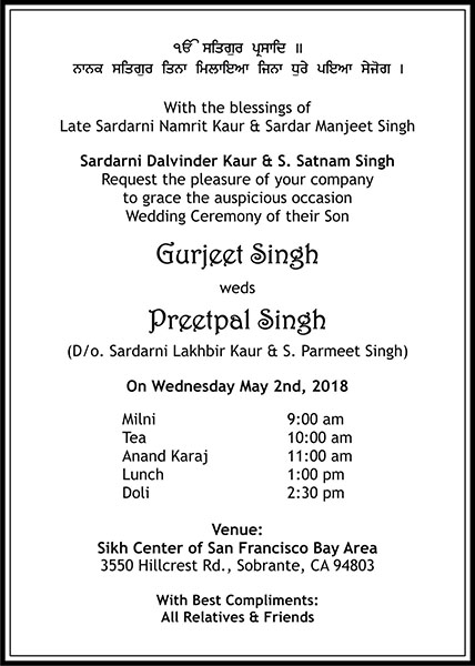 Sikh wedding invitation wording 8 - Parekh Cards
